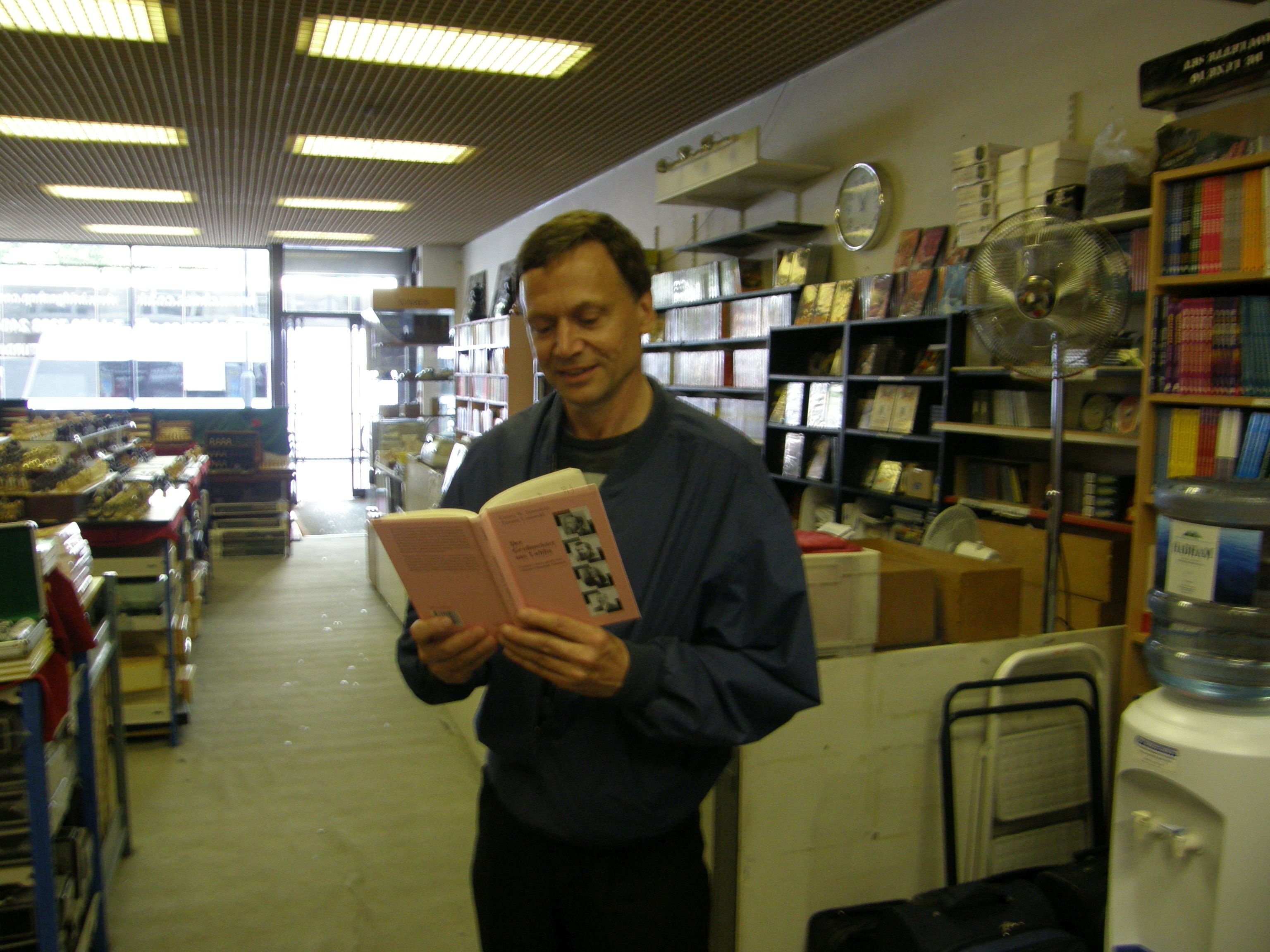 Jimmy Adams, 2007