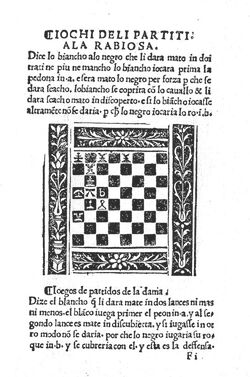 Damiano, 1512 (1967 edition)
