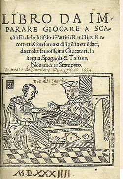 The cover of the fourth edition of Damiano's book is rich in symbolism. The image of the two players evokes the inner story of the work. Courtesy of the private library of Miquel Artigas (Sabadell).