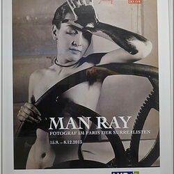 Max Ernst Museum (Brühl)