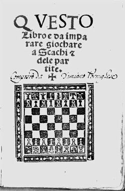 Damiano, 2nd edition (Rome, 1518)