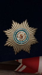 Decoration from the Imperial family