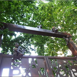 Eastman Reading Garden